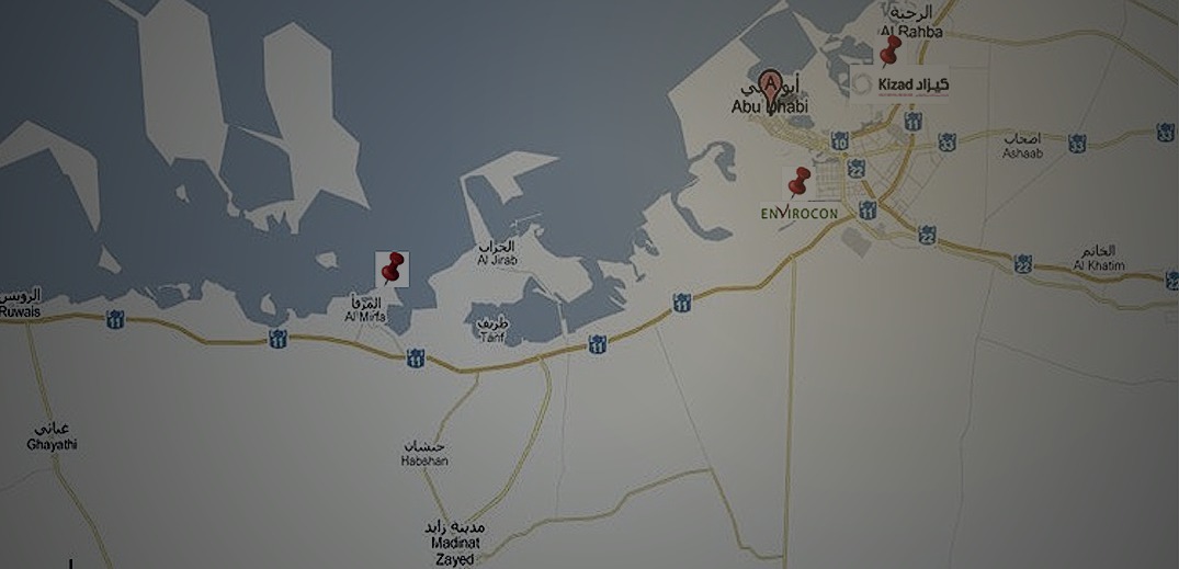 Abu Dhabi location map from original TRACE archive